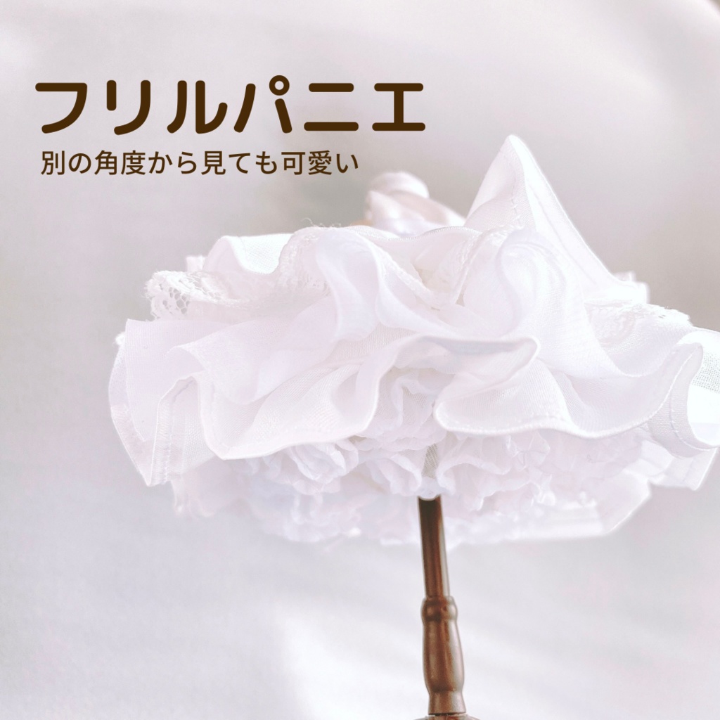 ウェディングロリータドレス+パニエセットパニエ(1/12ドール服 ねんどろいどどーる オビツ11 ymy UFdoll)