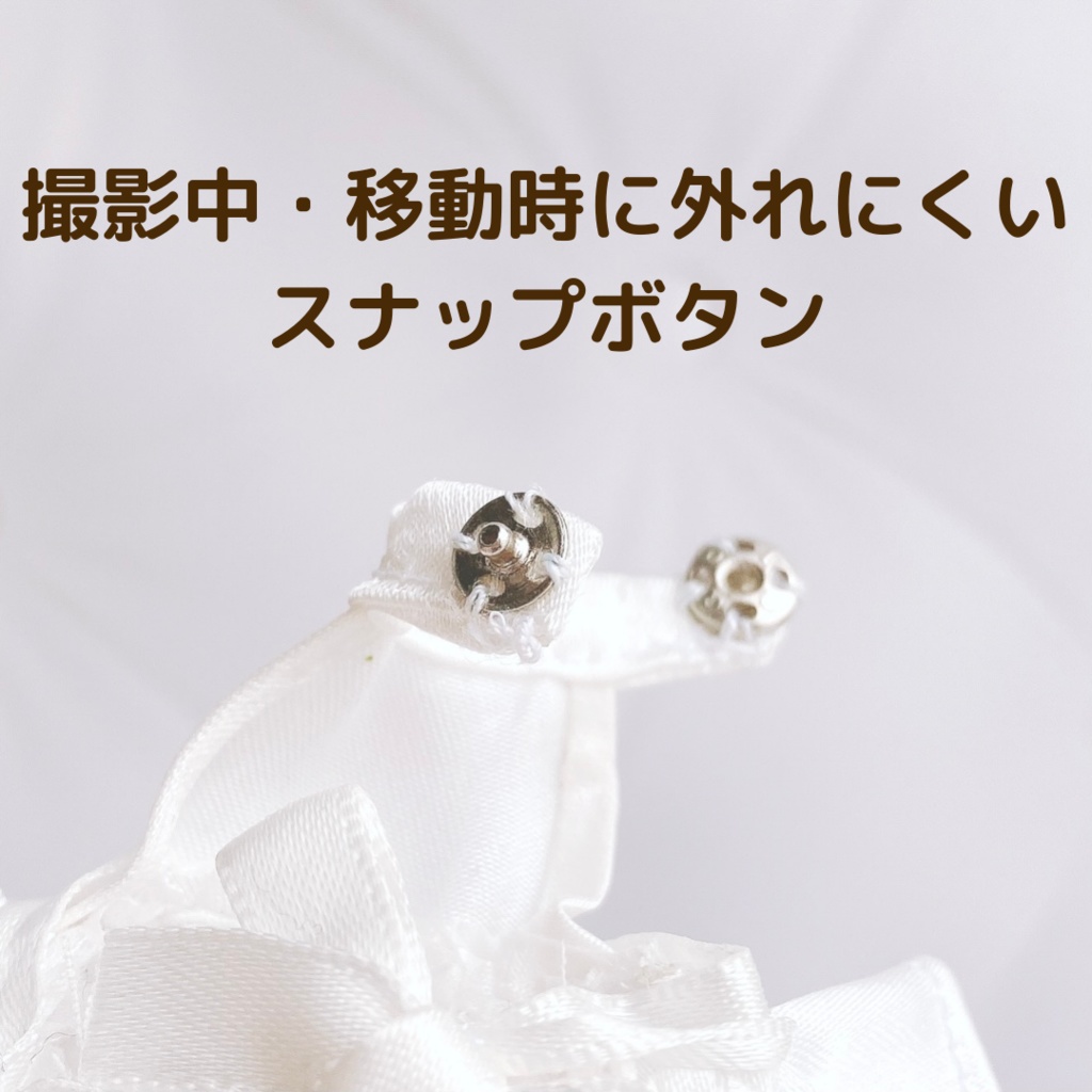 ウェディングロリータドレス+パニエセットパニエ(1/12ドール服 ねんどろいどどーる オビツ11 ymy UFdoll)