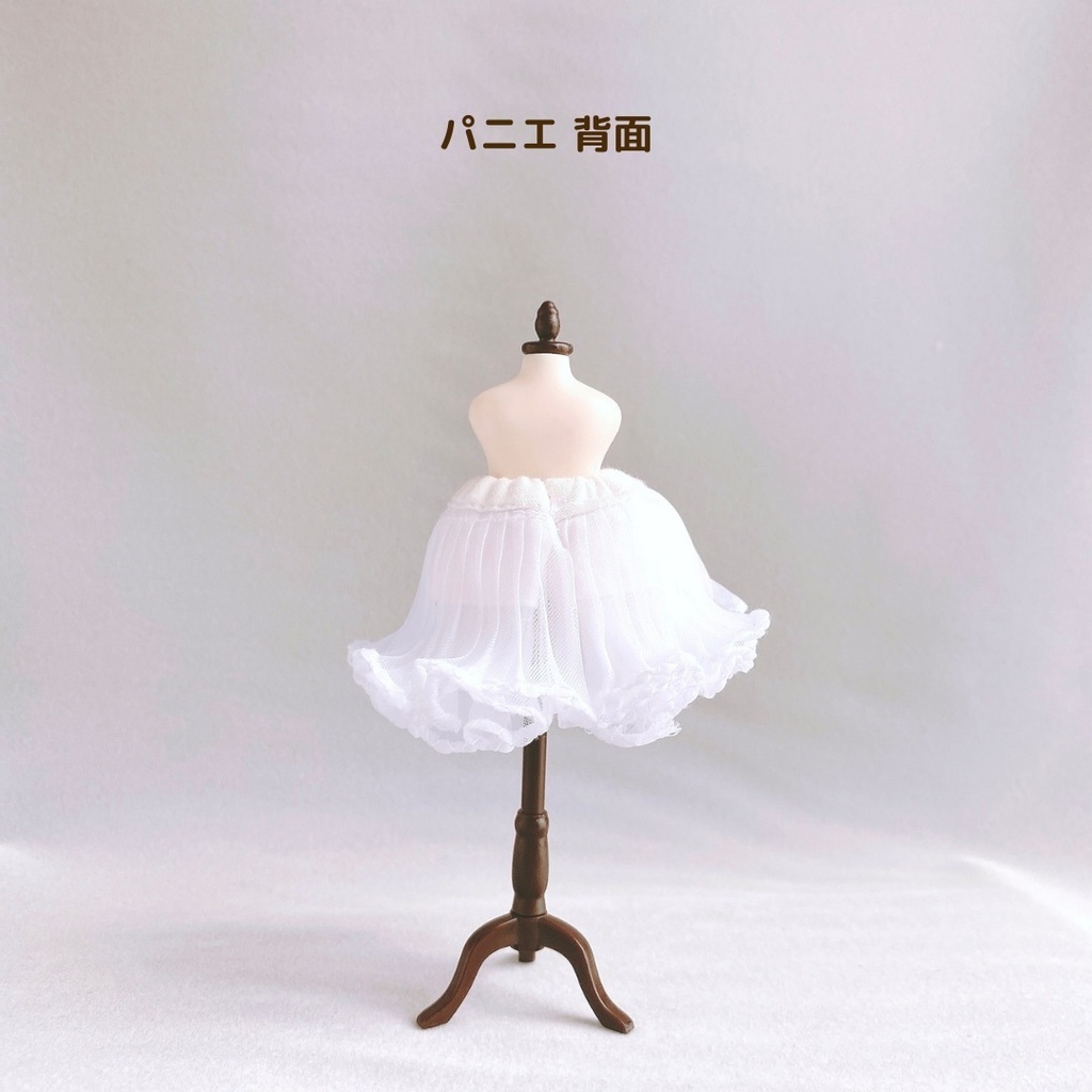 パニエ(1/12ドール服 ねんどろいどどーる オビツ11 ymy UFdoll)