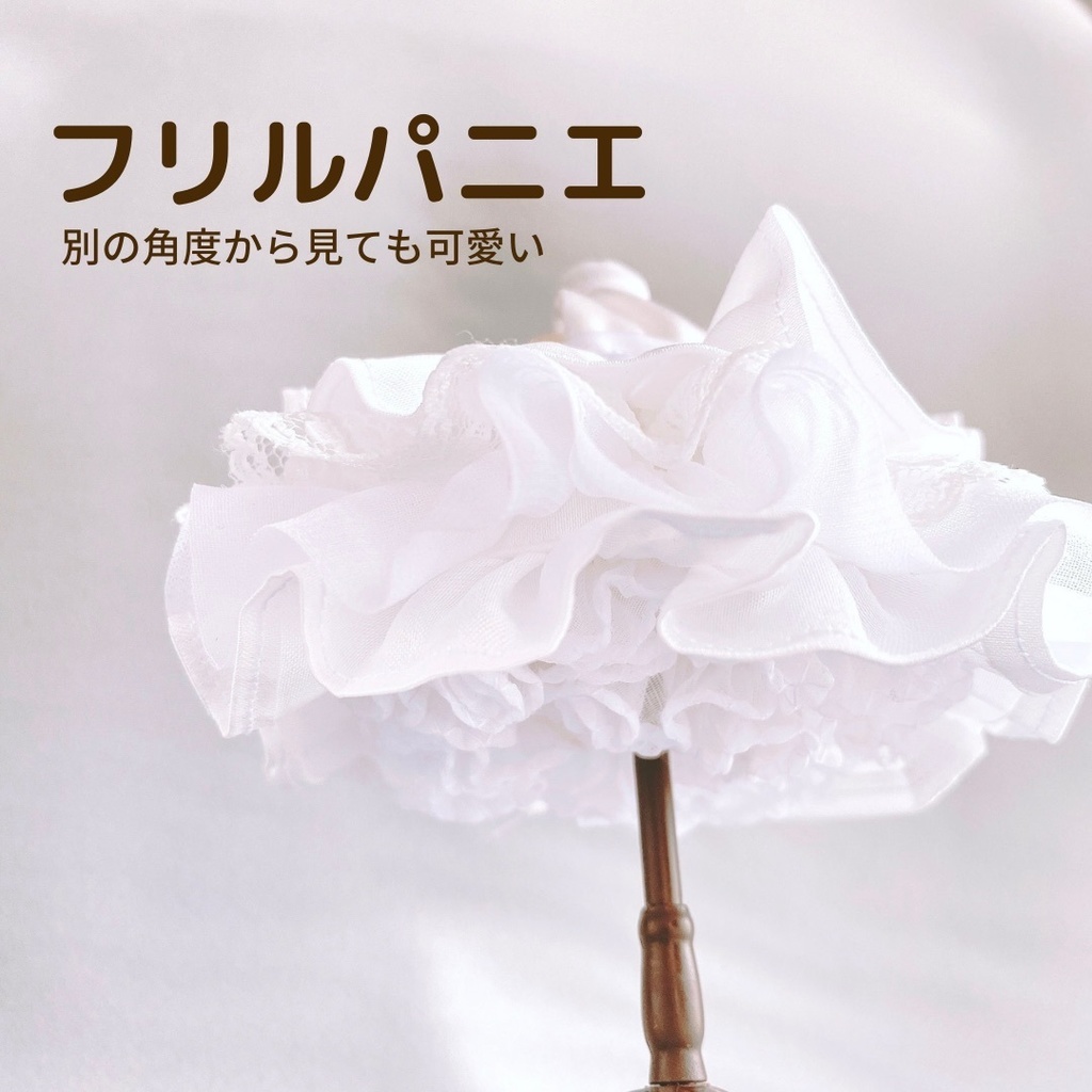 パニエ(1/12ドール服 ねんどろいどどーる オビツ11 ymy UFdoll)