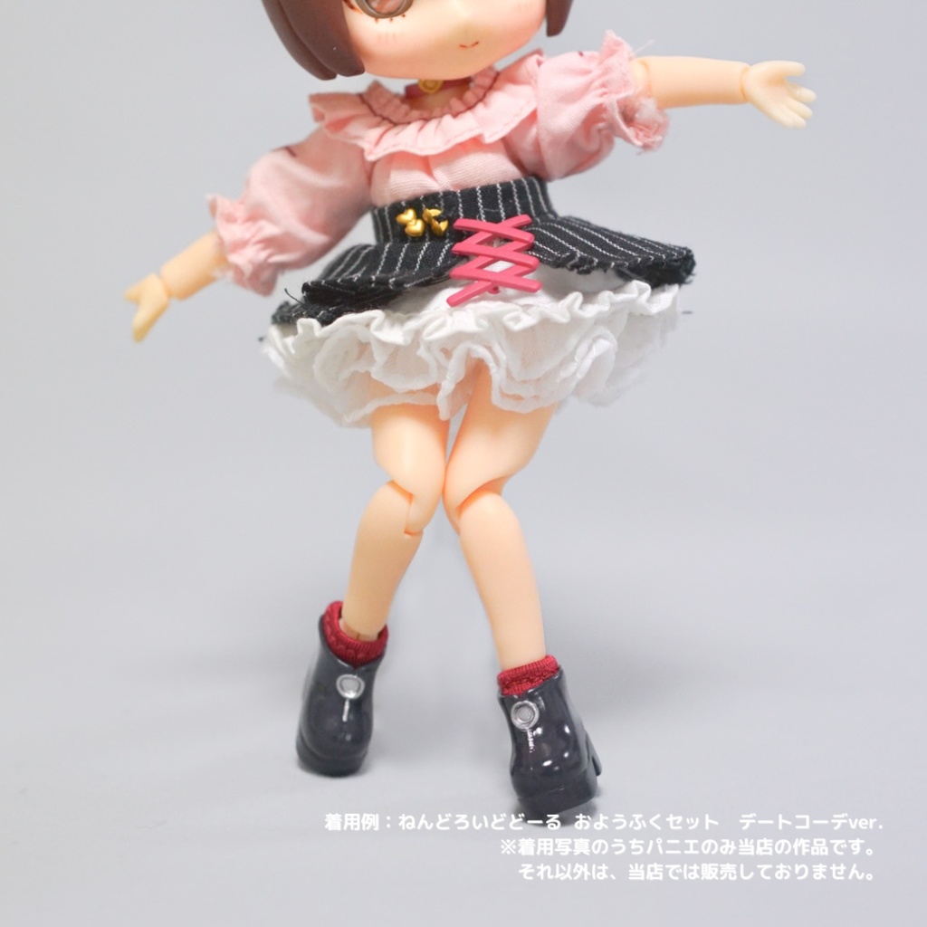 超ミニ丈パニエ(1/12ドール服 ねんどろいどどーる オビツ11 ymy UFdoll)