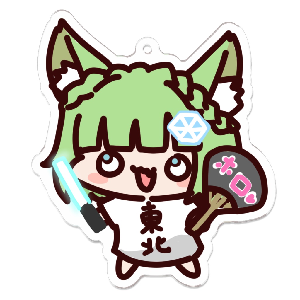 みちろくちゃんアクリルキーホルダー