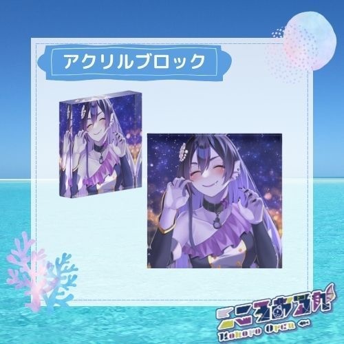 【数量限定!】こころおるか限定過去グッズ