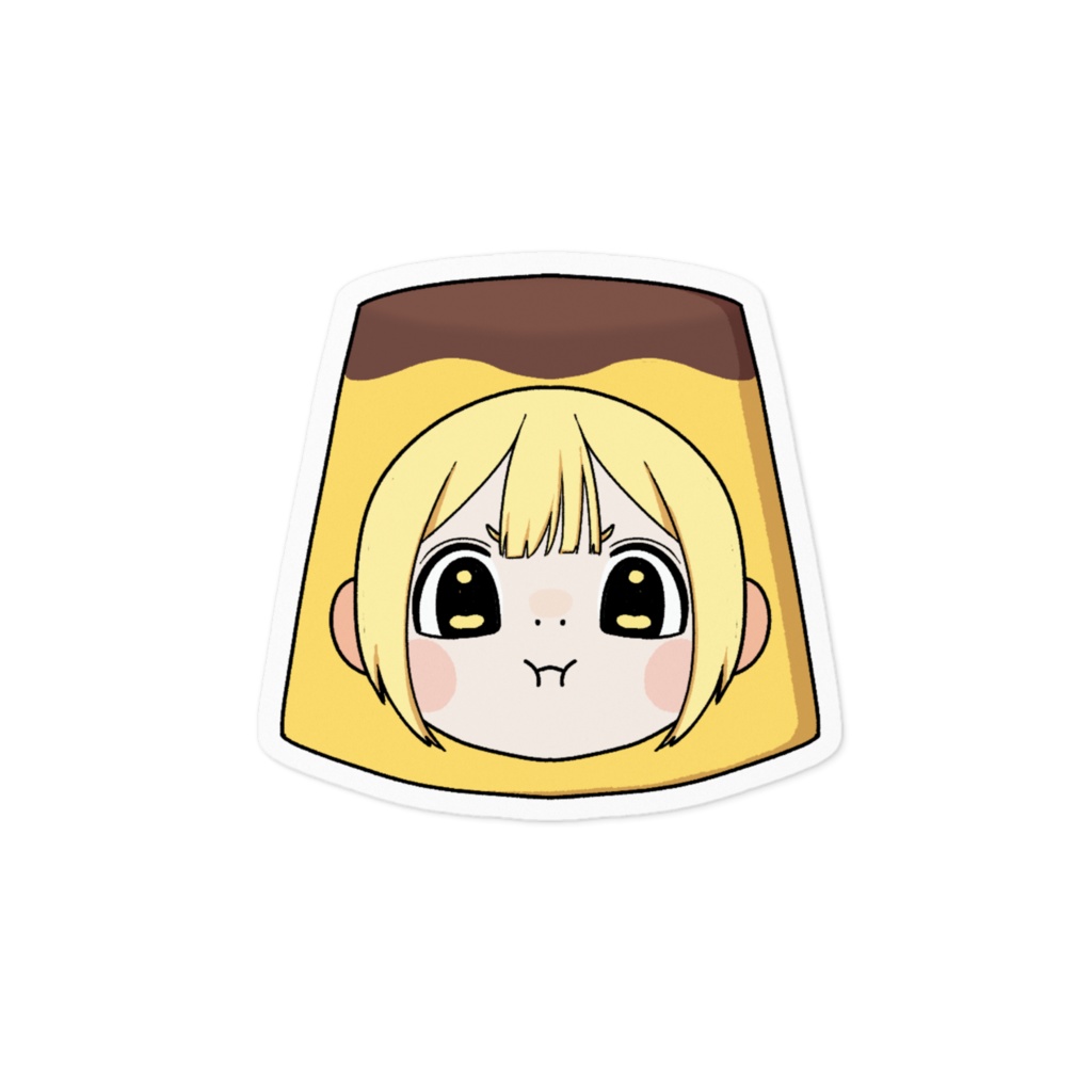 ぷりんがプリン被っちゃった!