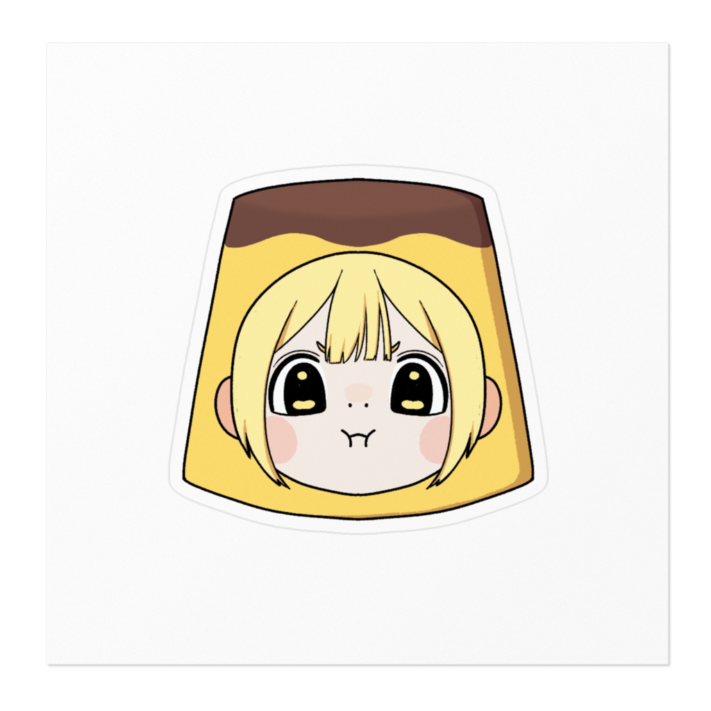 ぷりんがプリン被っちゃった!