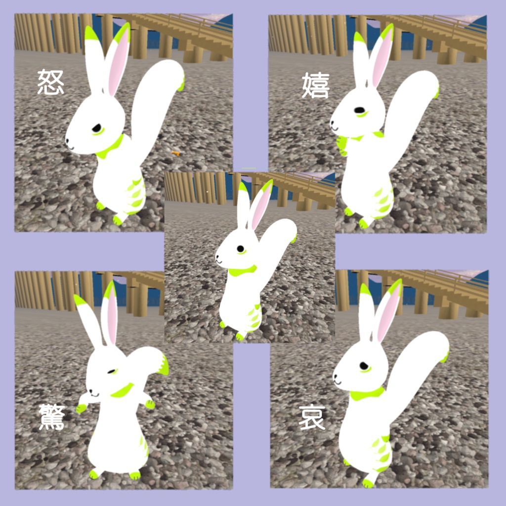 【オリジナル3Dモデル】すのぅ&りぃふ【cluster用アバター】