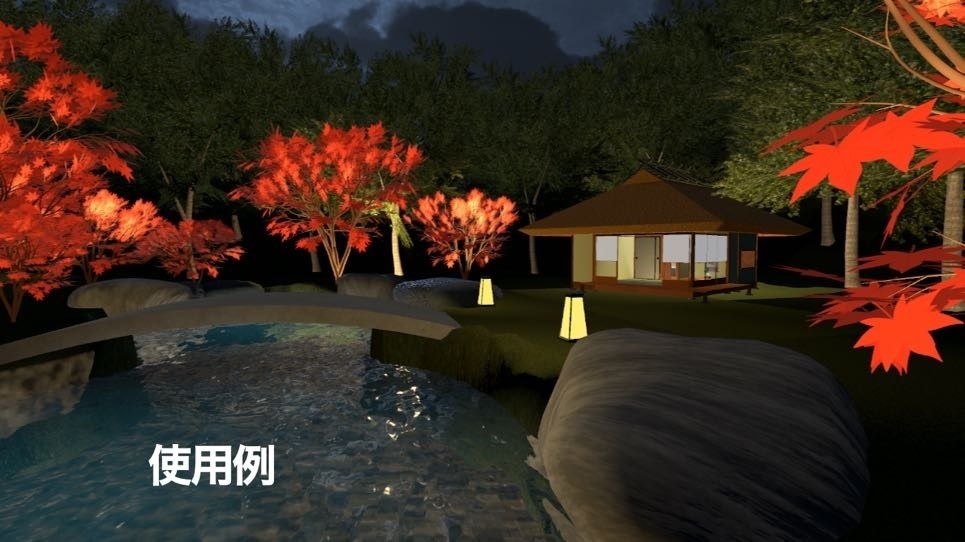 【3Dモデル】庭の池