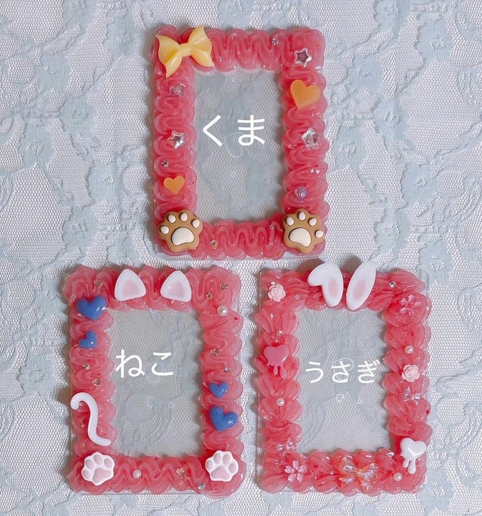 🩷デコケース/B8サイズ