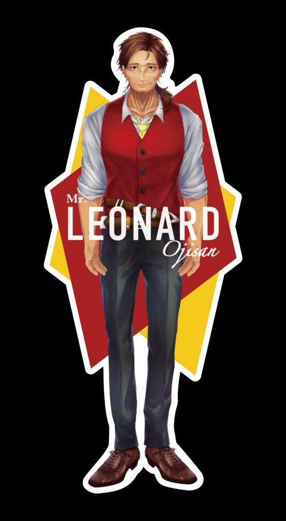 レナードおじさん オリジナルアクリルスタンド