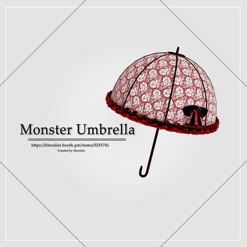 Monster Umbrella