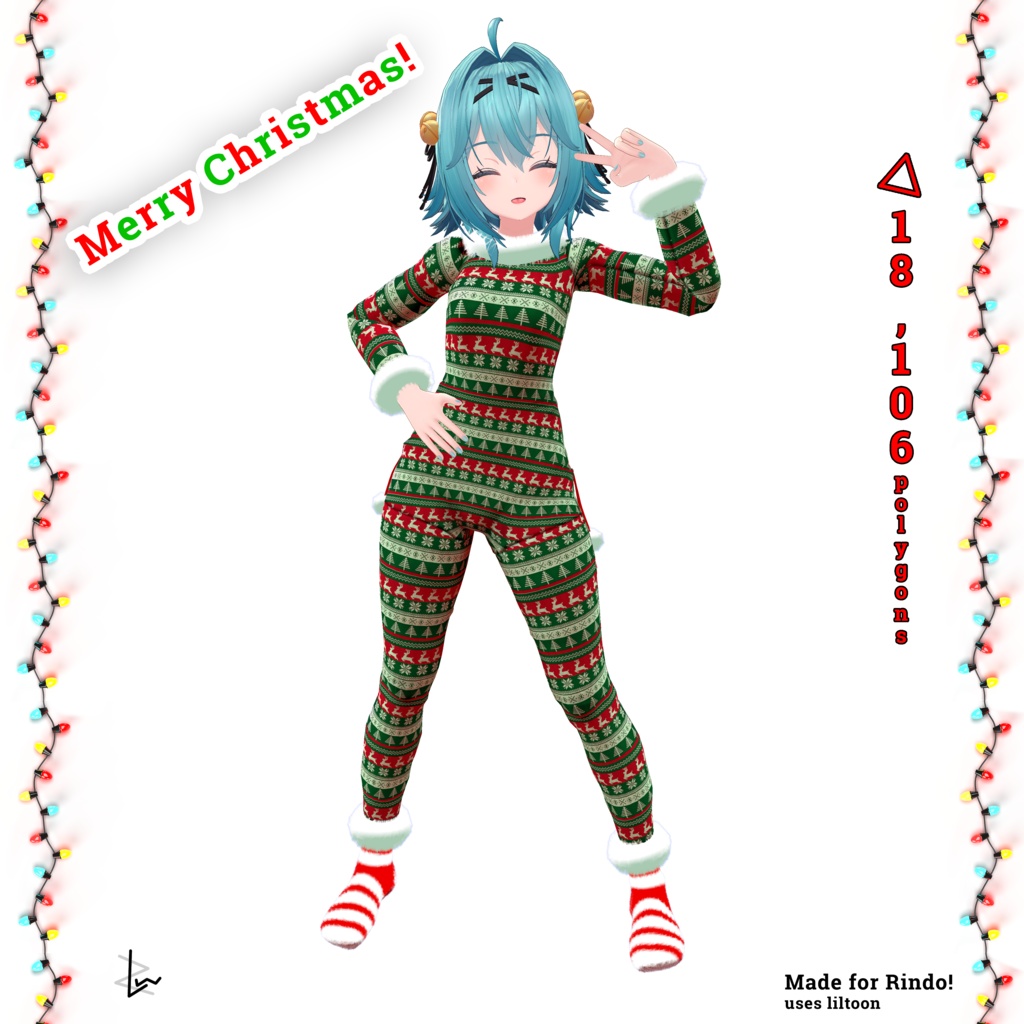 Christmas Onesie for Rindo and Karin