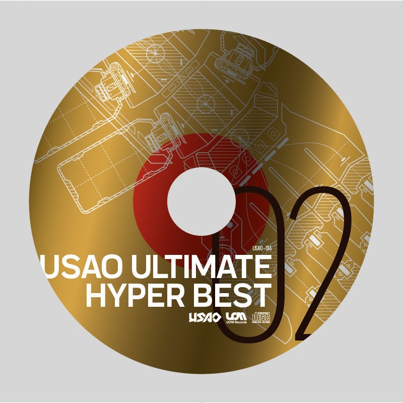 USAO ULTIMATE HYPER BEST