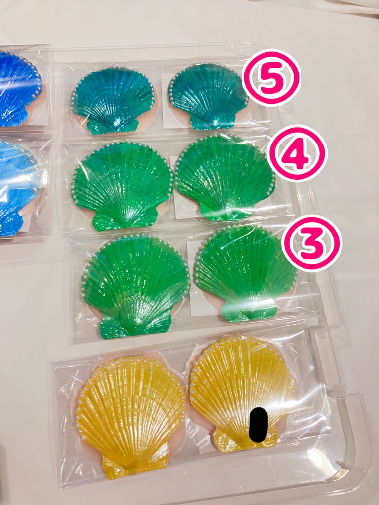 「ほたてシェルにっぷれす」