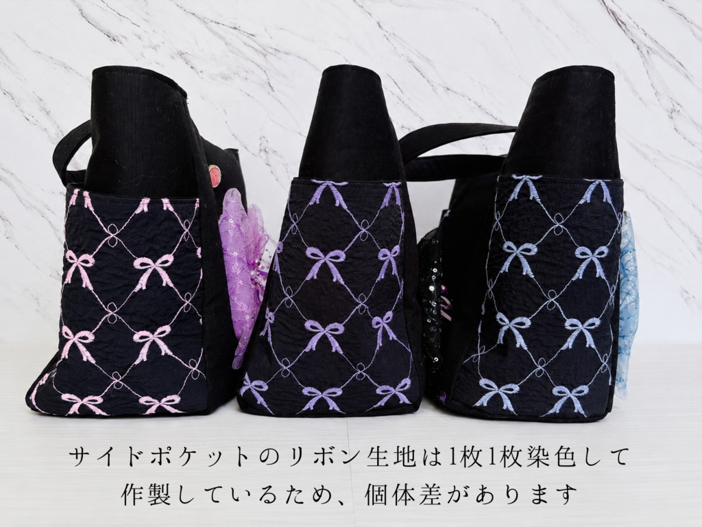 江戸三作リボンバッグ ~観劇サイズ~ 源清麿