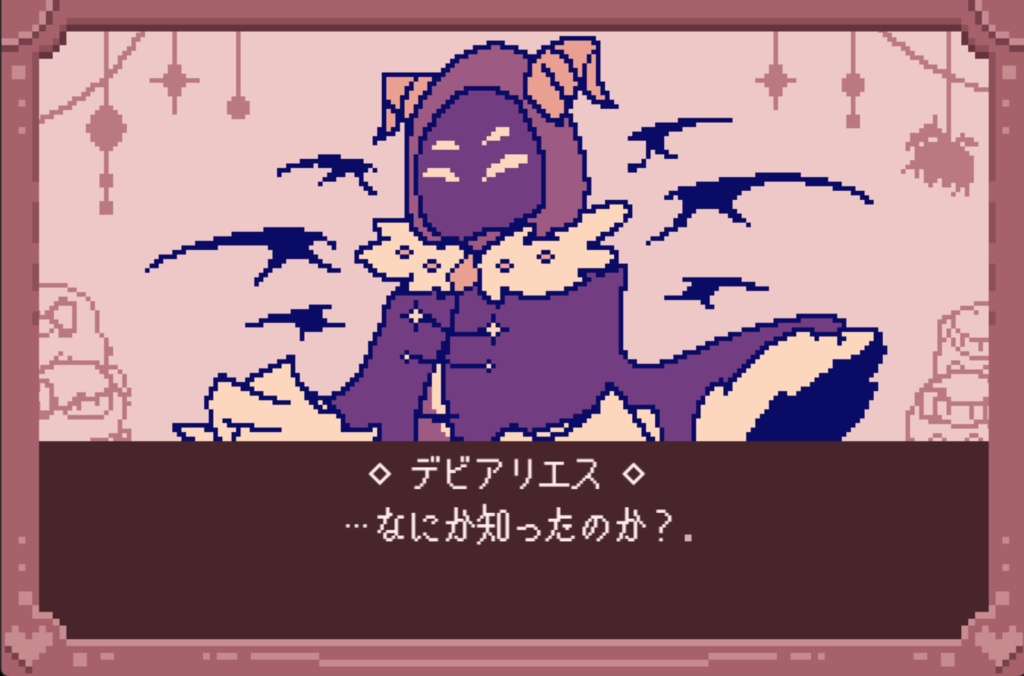 いますぐ恋しないと滅ぶ学園 Ver1.01