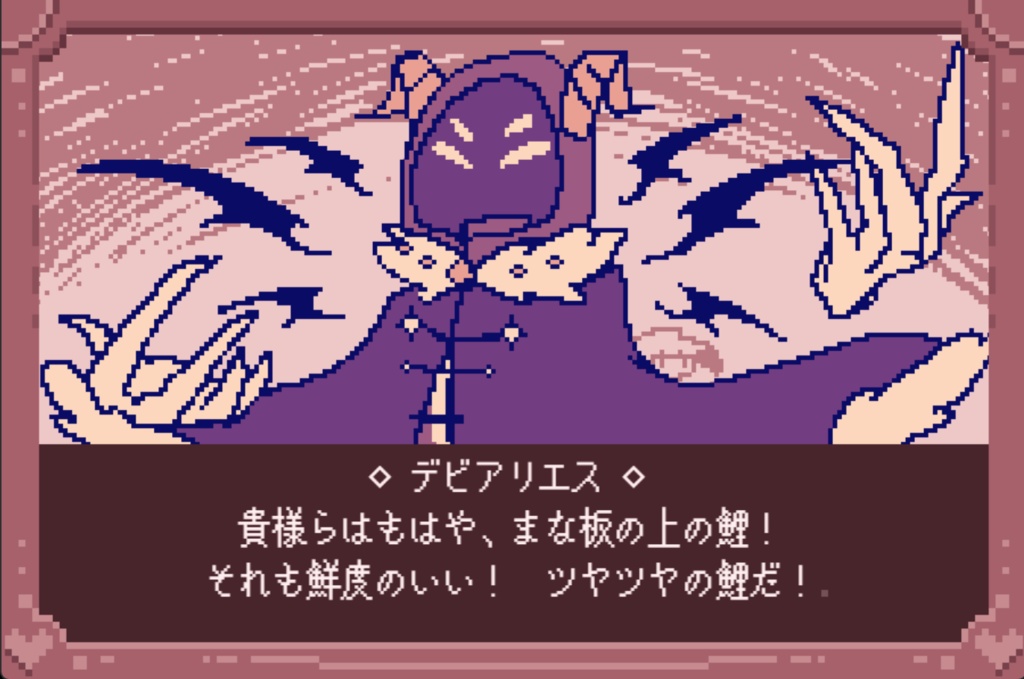 いますぐ恋しないと滅ぶ学園 Ver1.01