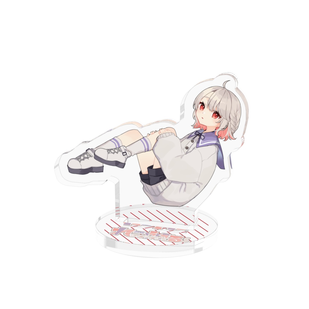れーアクリルスタンド
