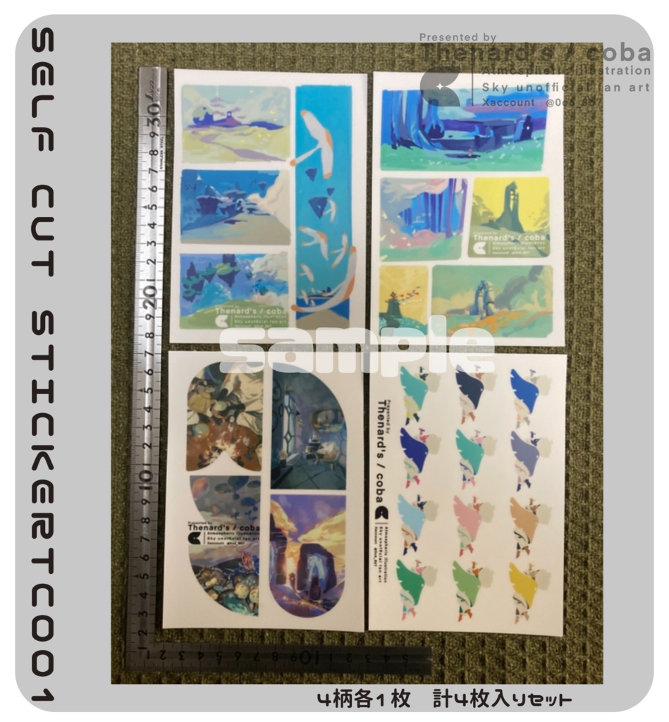 【第二版セット】Cherished Calm+Self cut stickerTC001