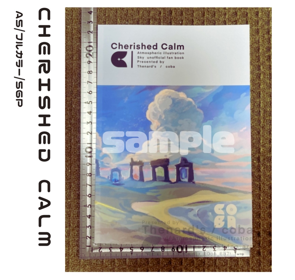 【第二版セット】Cherished Calm+Self cut stickerTC001