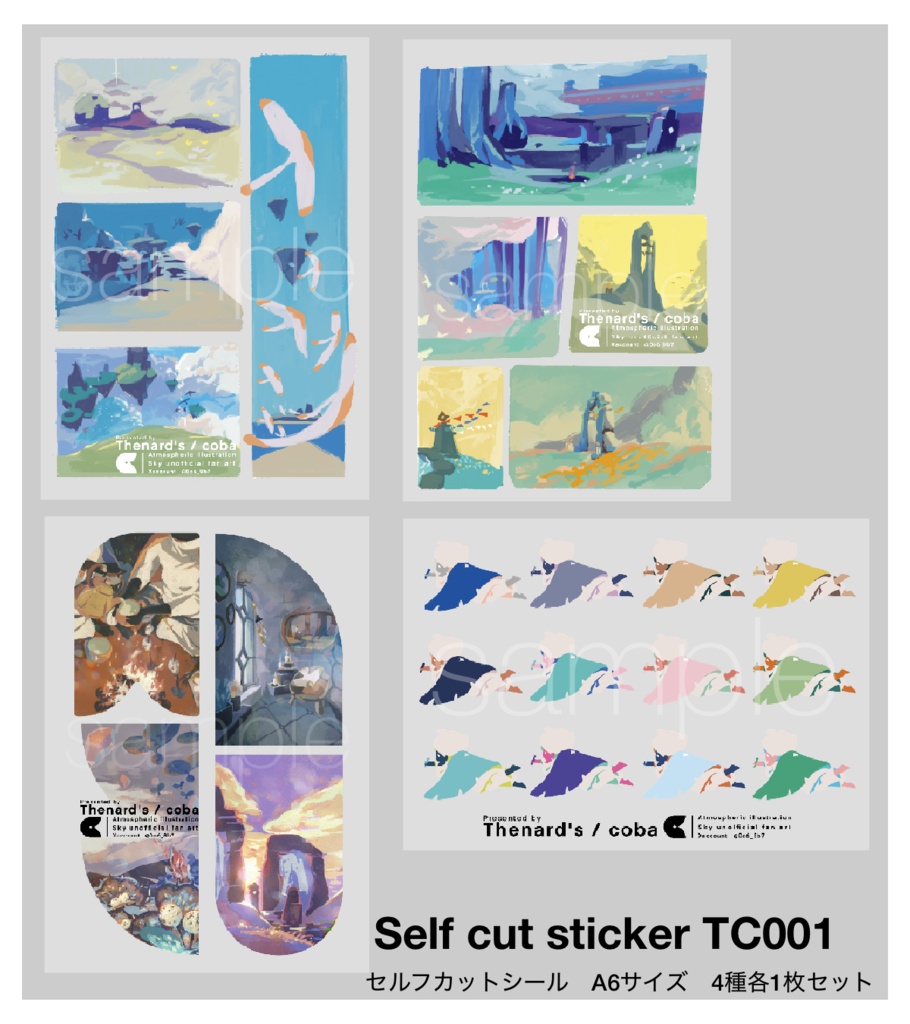 セルフカットシール「Self cut stickerTC001」