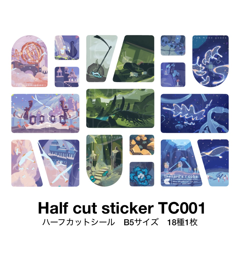 ハーフカットシール「Half cut stickerTC001」