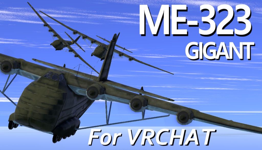 （Sacc's Flight設定済み）ME-323 For VRChat