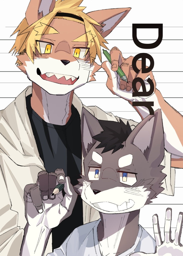 Dear