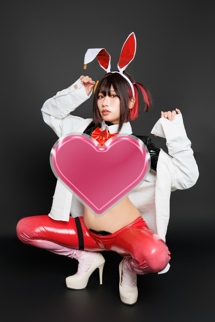 Tonight's lucky bunny is 💋 データ版