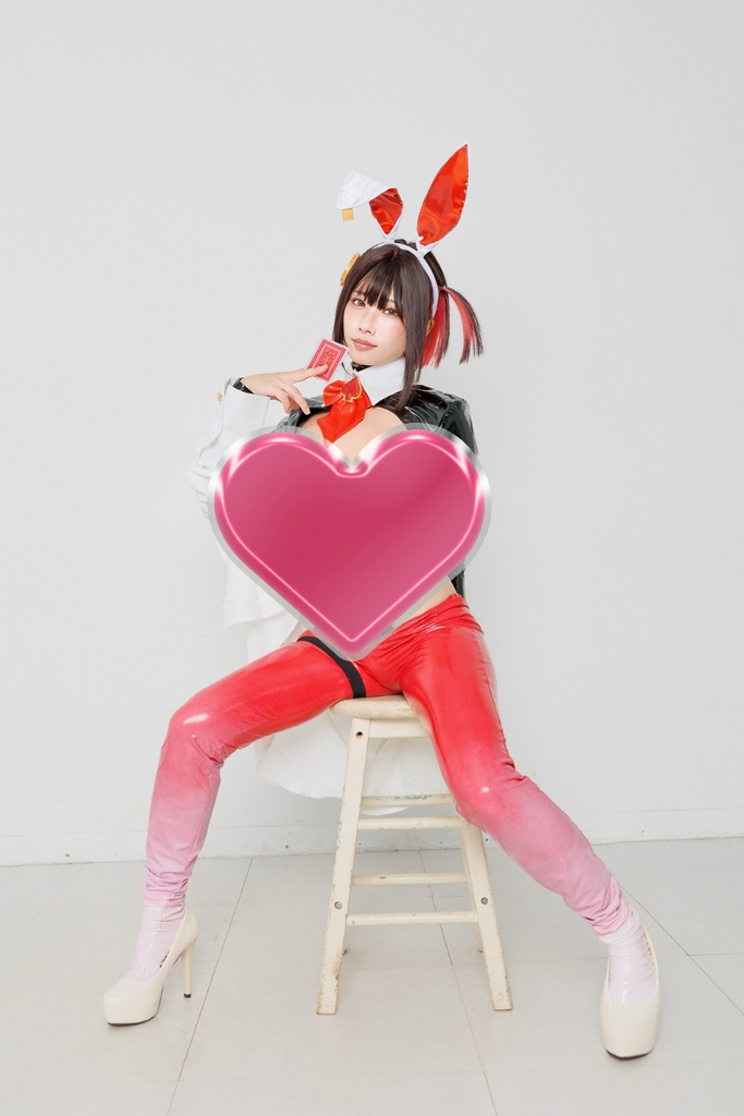 Tonight’s lucky bunny is💋