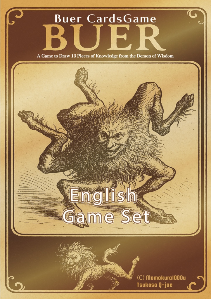 【Handcrafted】BUER Card Game(English game set)