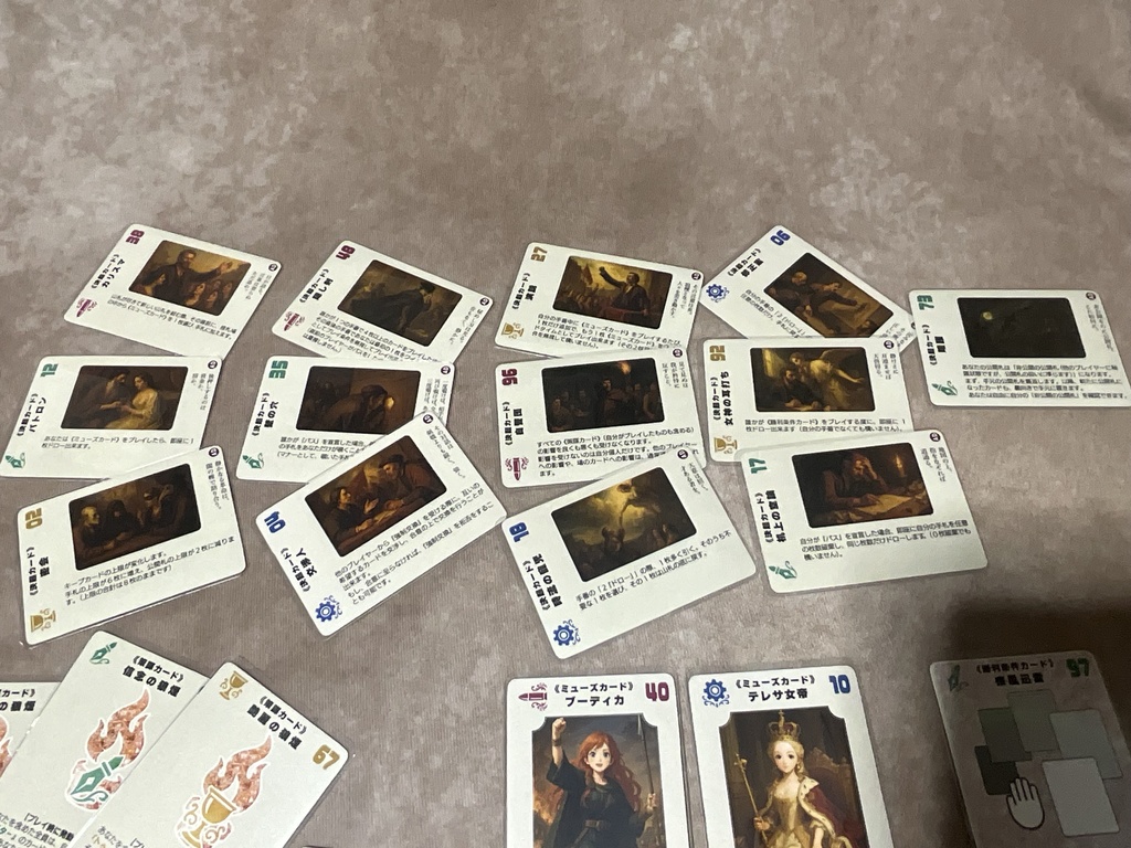 【ハンドメイド】ボードゲーム『ルー・ルヴォルト』拡張セット