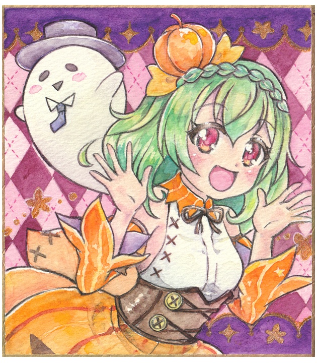 ペポ色紙