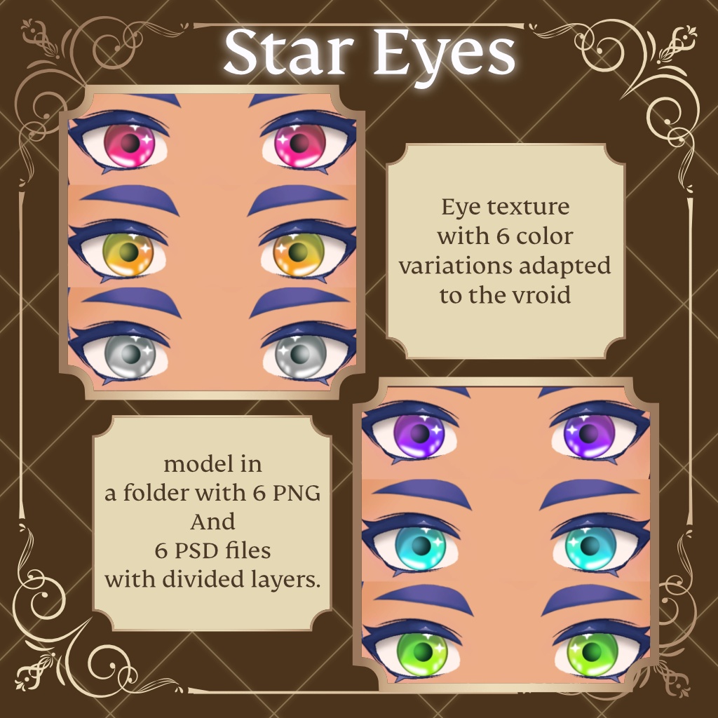 ⭐Eyes Star⭐ Texture VRoid