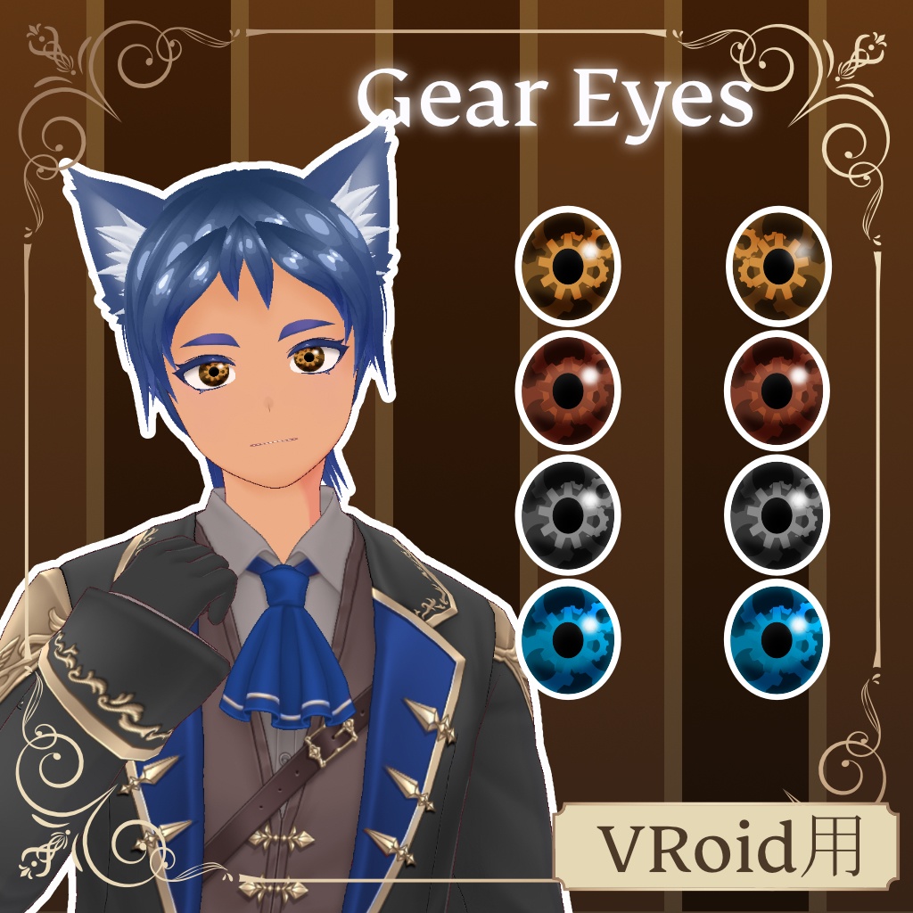⚙️Gear Eyes⚙️