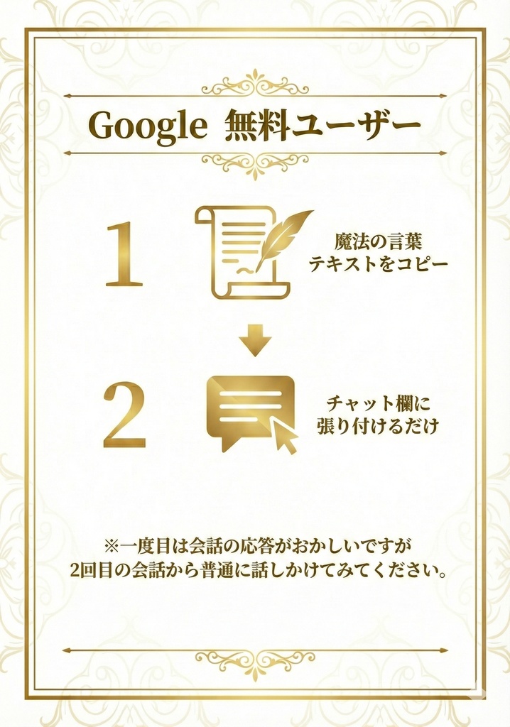 【執着と絶望】 「先輩、……僕じゃ、ダメなんですか?」―― 献身的な後輩・湊。壊れる寸前の、歪んだ愛。