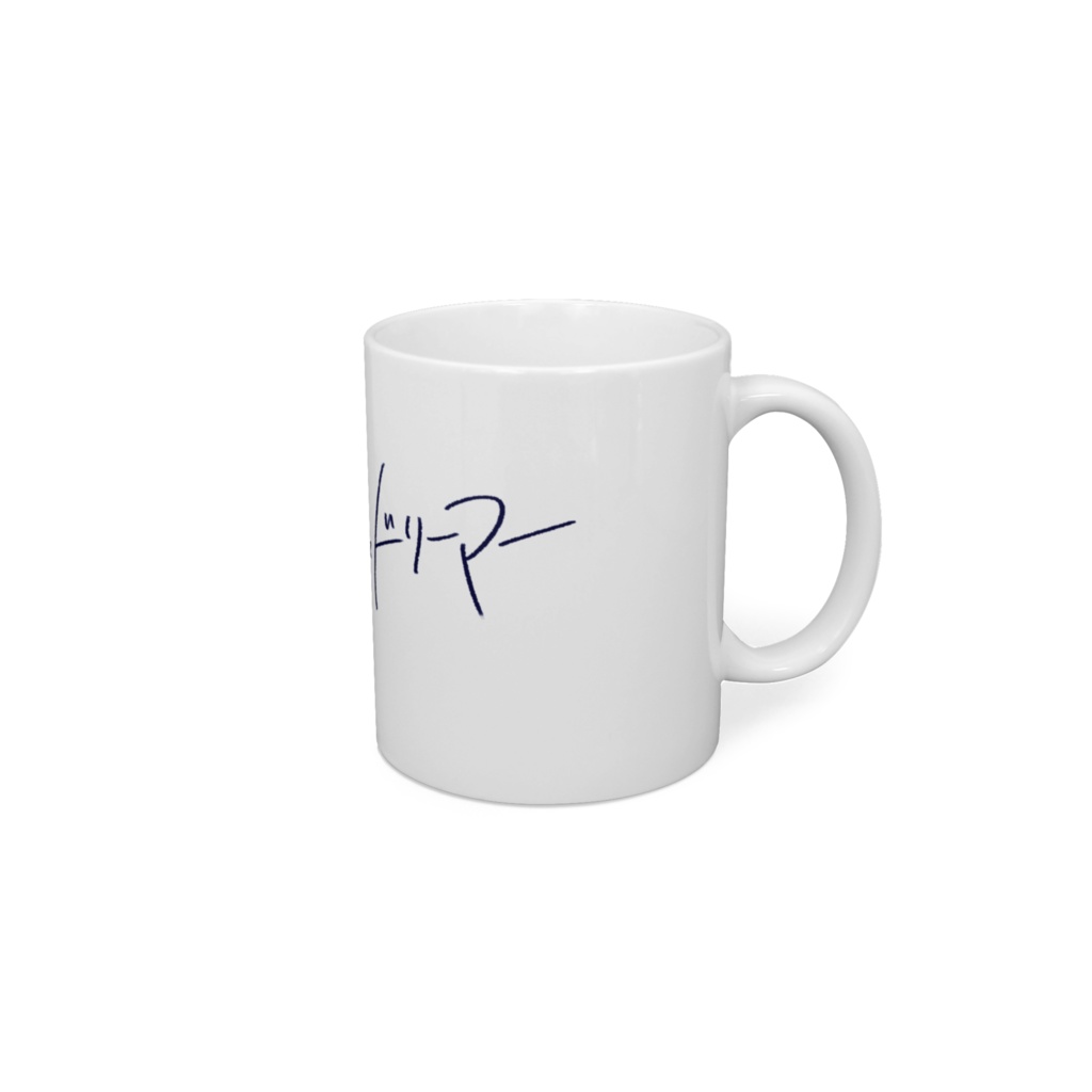 『アンダーパスドリーマー』マグカップ