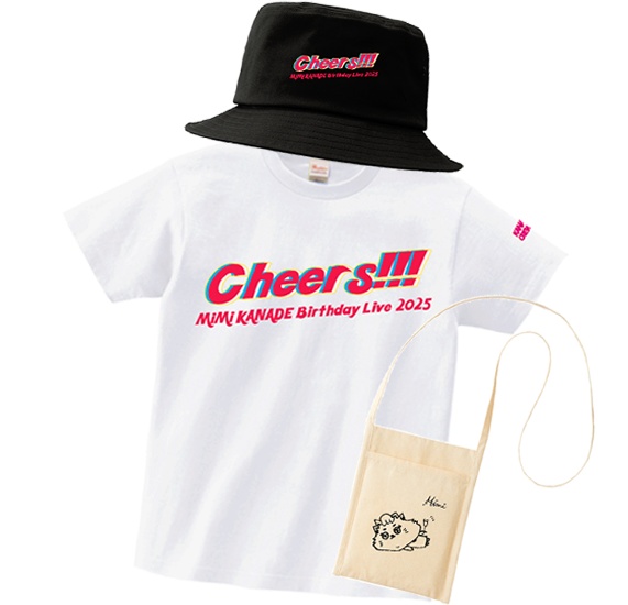 【数量限定】シャレオツ春の3点セット〜 #奏みみバースデーライブ ver.