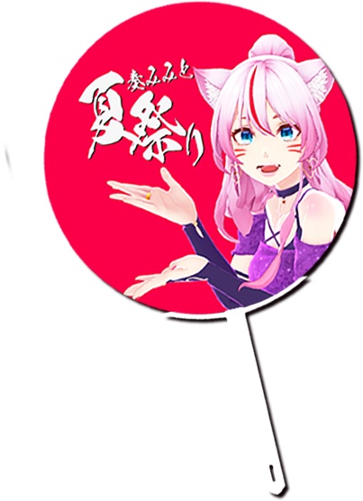 【数量限定】わっしょい!🏮祭り3点セット赤ハッピver.🏮~ #奏みみと夏祭り