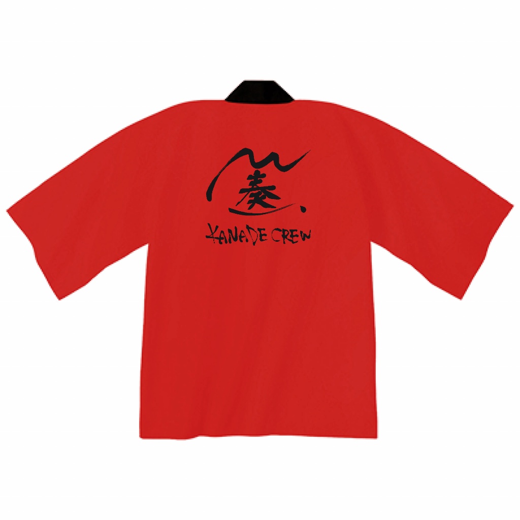 【数量限定】わっしょい！🏮祭り3点セット赤ハッピver.🏮～ #奏みみと夏祭り