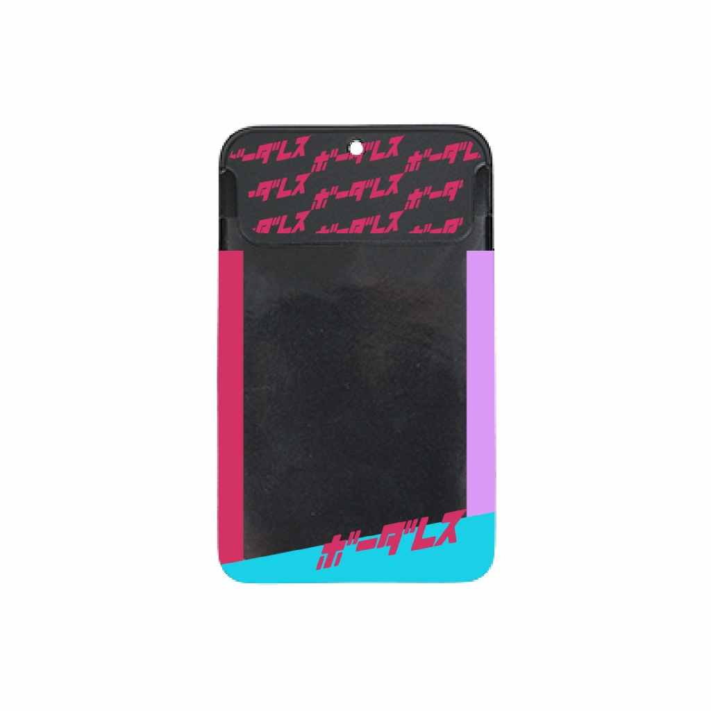 【数量限定】よくばり3点セット〜 #奏みみボーダレス vol.3 ver.