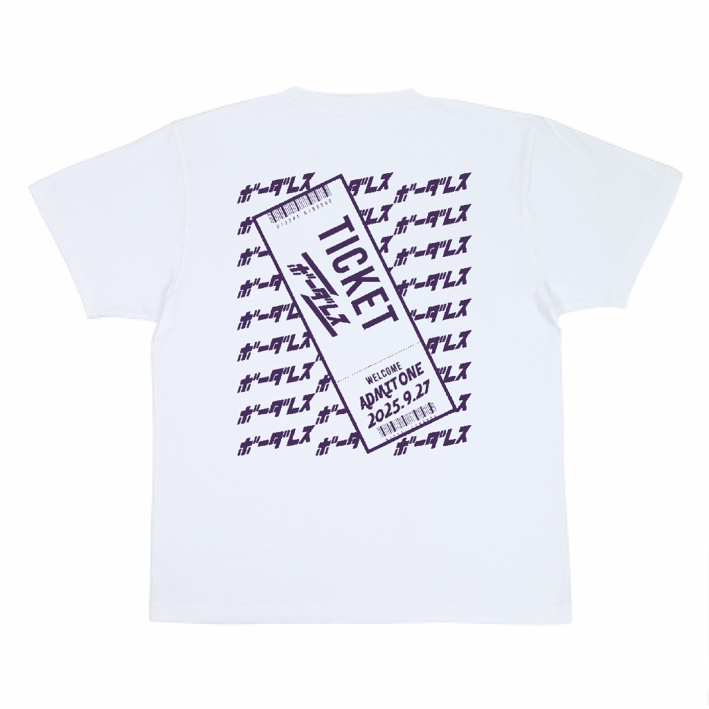 【数量限定】よくばり3点セット〜 #奏みみボーダレス vol.3 ver.