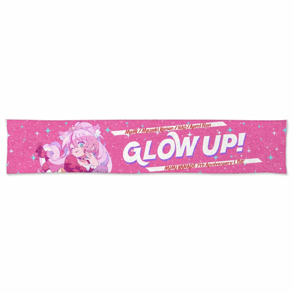 【数量限定】ウルトラはしゃぎ3点セット(黒)〜 #奏みみ7周年記念ライブ ver.