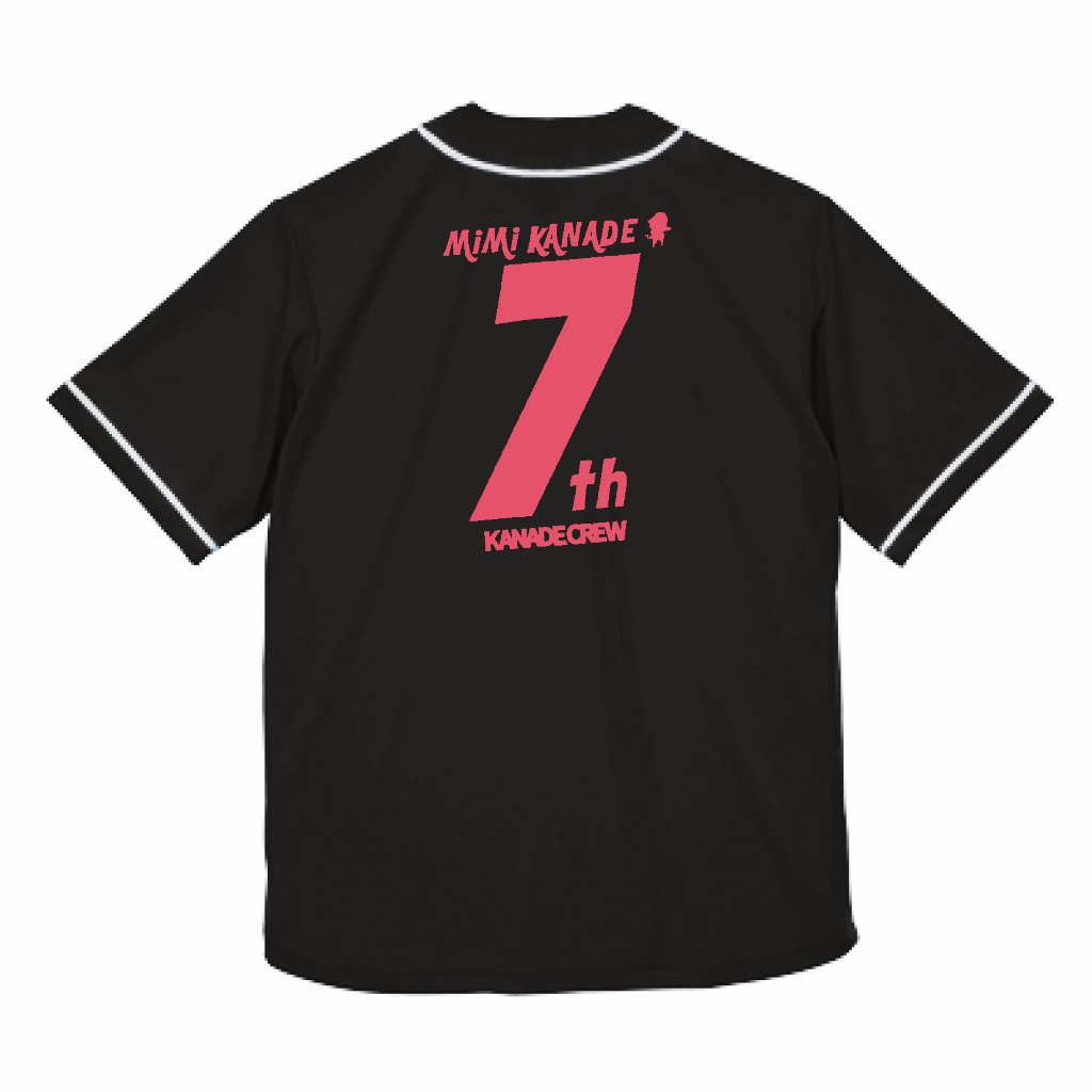 【数量限定】ウルトラはしゃぎ3点セット（黒）〜 #奏みみ7周年記念ライブ ver.