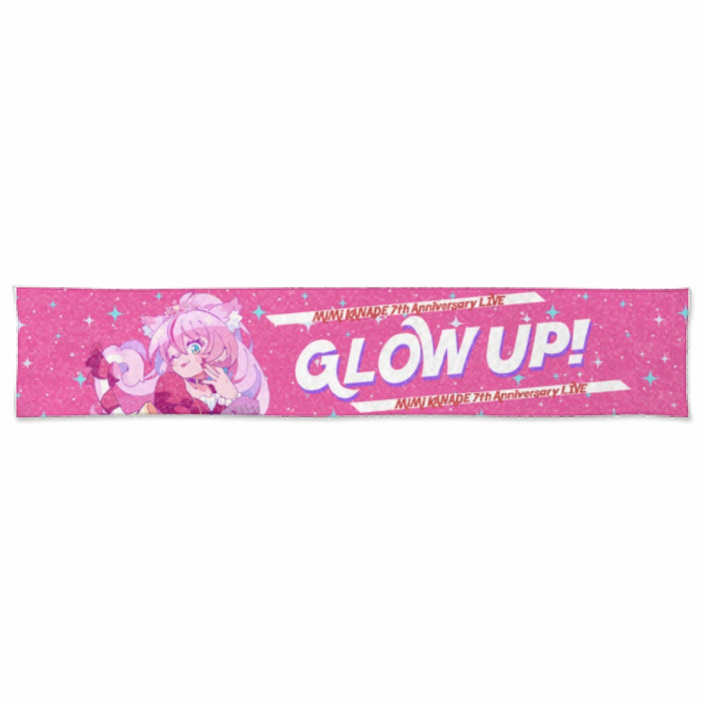 【数量限定】ウルトラはしゃぎ3点セット(白)〜 #奏みみ7周年記念ライブ ver.