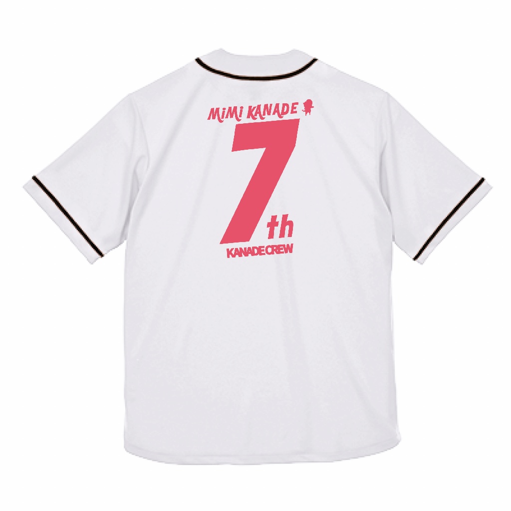 【数量限定】ウルトラはしゃぎ3点セット（白）〜 #奏みみ7周年記念ライブ ver.