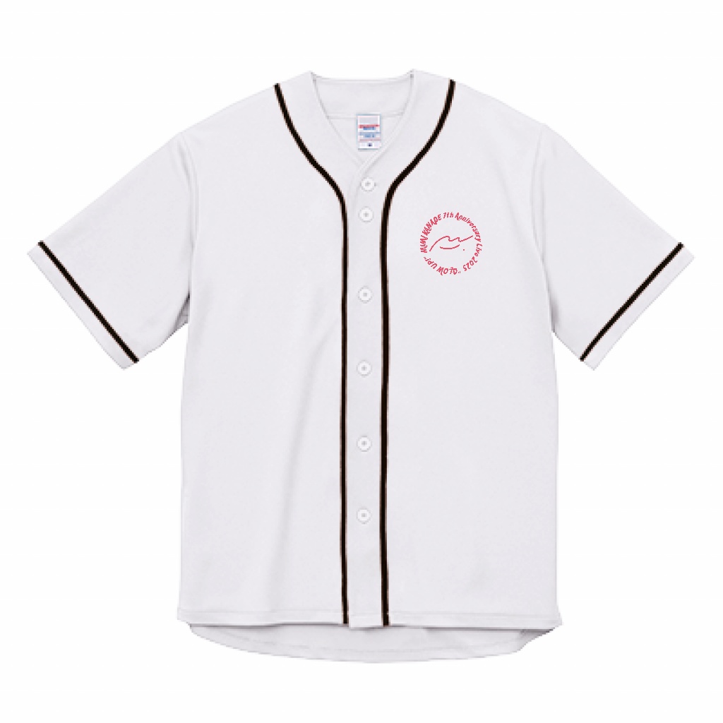 【数量限定】ウルトラはしゃぎ3点セット(白)〜 #奏みみ7周年記念ライブ ver.