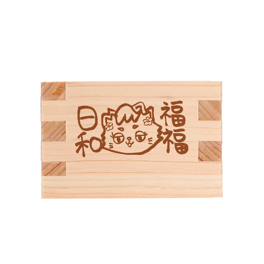 【数量限定】あけおめ!🎍新春3点セット🎍 #奏みみ新春イベント