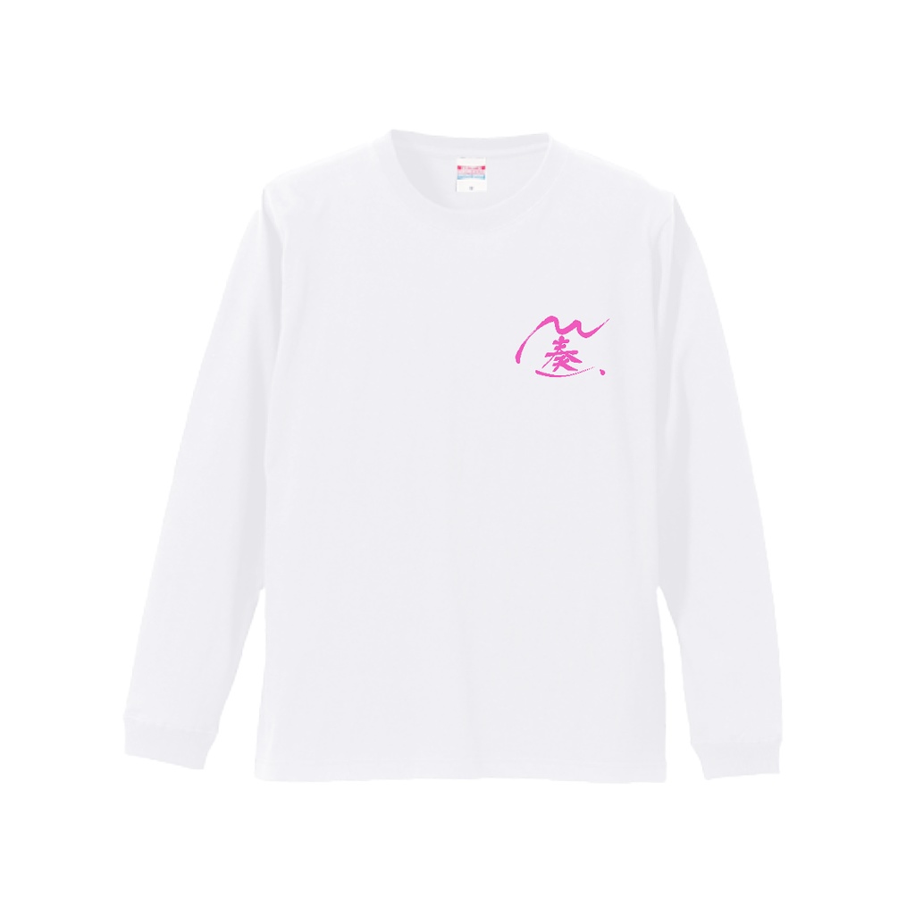 【数量限定】あけおめ!🎍新春3点セット🎍 #奏みみ新春イベント