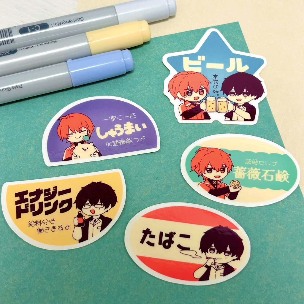 れんてんシール