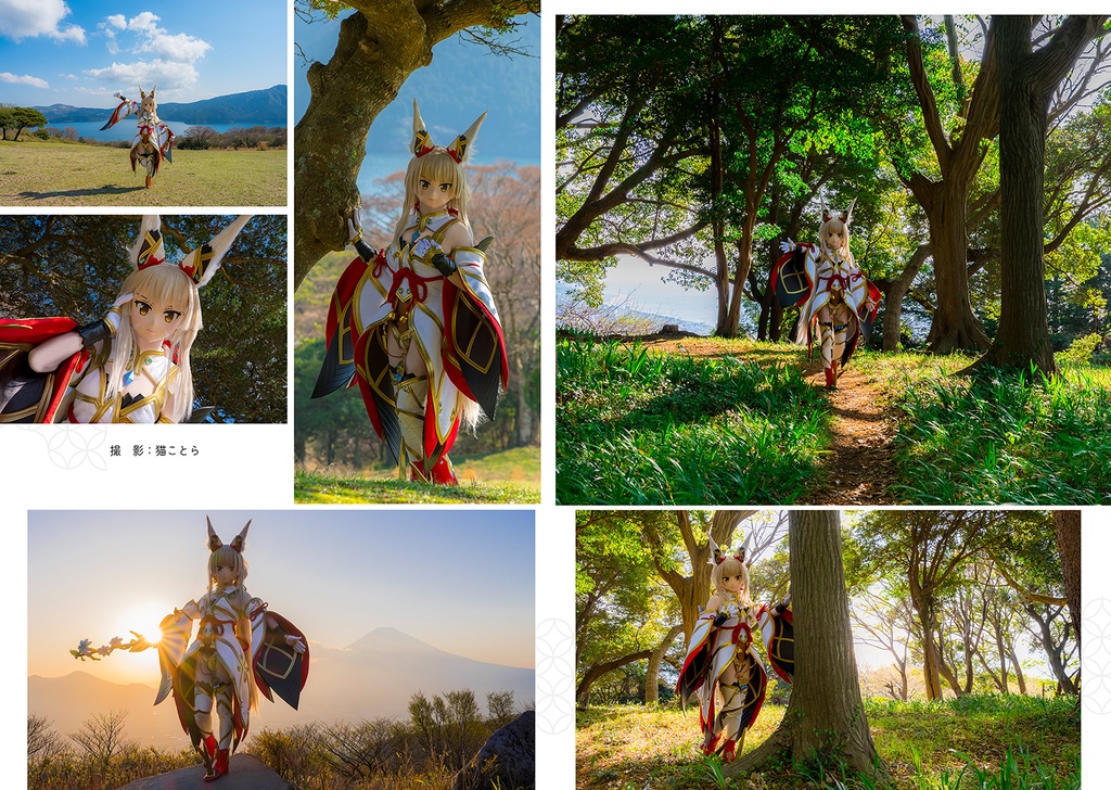 きぐるみ参拝 World 1 空の世界